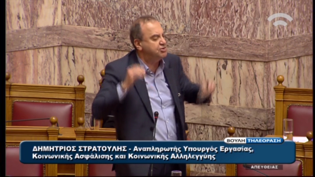 Στρατούλης: Βορίδης και Γεωργιάδης δεν με αφήνουν ν’αγιάσω – ΒΙΝΤΕΟ