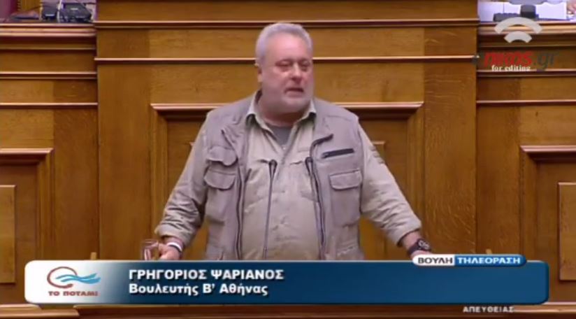 Ψαριανός: Ο καλός Παππάς και ο κακός Ψαριανός – ΒΙΝΤΕΟ