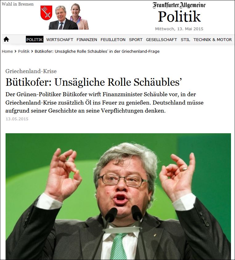 FAZ: Πυρπολητής αντί πυροσβέστης ο Σόιμπλε