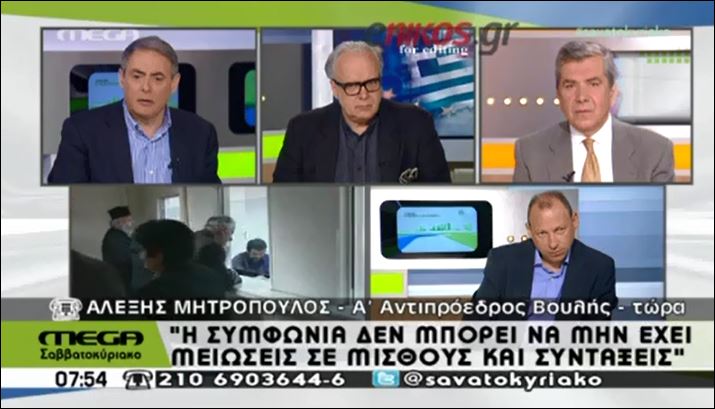 Ο Μητρόπουλος για την αποκάλυψη της εφημερίδας “Αγορά” – ΒΙΝΤΕΟ
