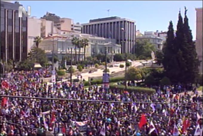 LIVE-Η συγκέντρωση στο Σύνταγμα