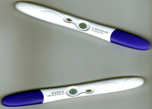 Πόσο αξιόπιστα είναι τα τεστ εγκυμοσύνης;