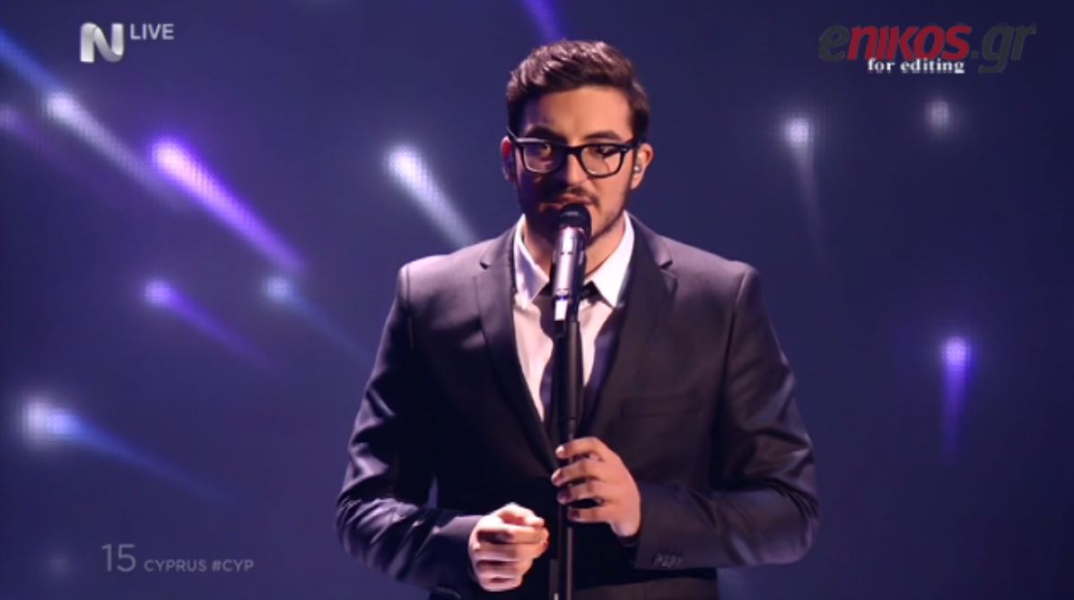 Eurovision – Η συμμετοχή της Κύπρου – ΒΙΝΤΕΟ