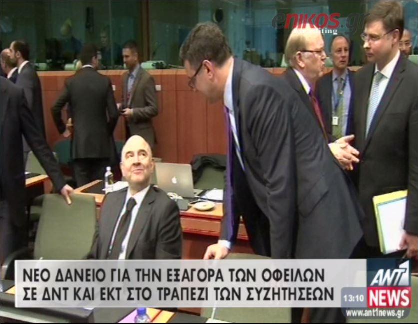 Ο ΑΝΤ1 για την αποκάλυψη της εφημερίδας “Αγορά” – ΒΙΝΤΕΟ