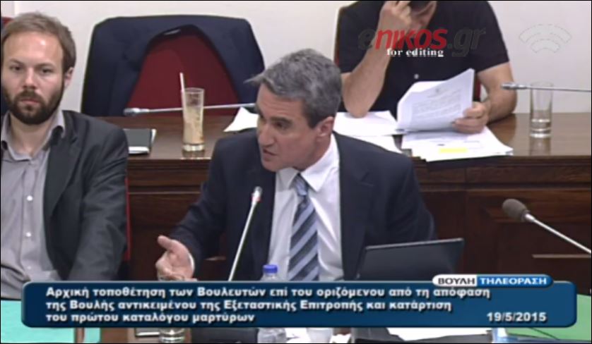 Ο Λοβέρδος στον Βίτσα: Γιατί ερεθίζεστε; – ΒΙΝΤΕΟ