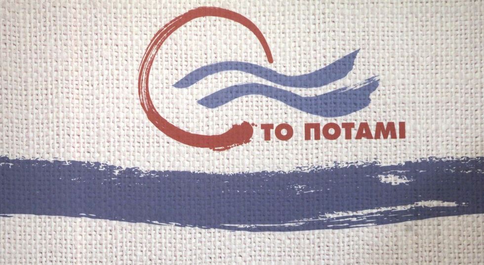 Ποτάμι: Έφτασε η ώρα της αλήθειας και των αποφάσεων