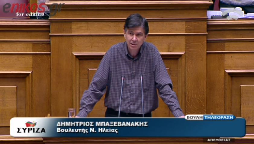 Η ενόχληση του Μητσοτάκη για τα “φυντάνια” – ΒΙΝΤΕΟ