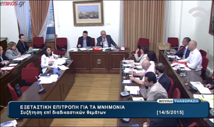 Άλλη μία “σύγκρουση” Κασιμάτη – Λοβέρδου στην Εξεταστική – ΒΙΝΤΕΟ