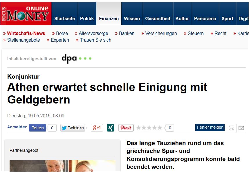 To Focus για τη συνέντευξη του Βαρουφάκη στον Νίκο Χατζηνικολάου