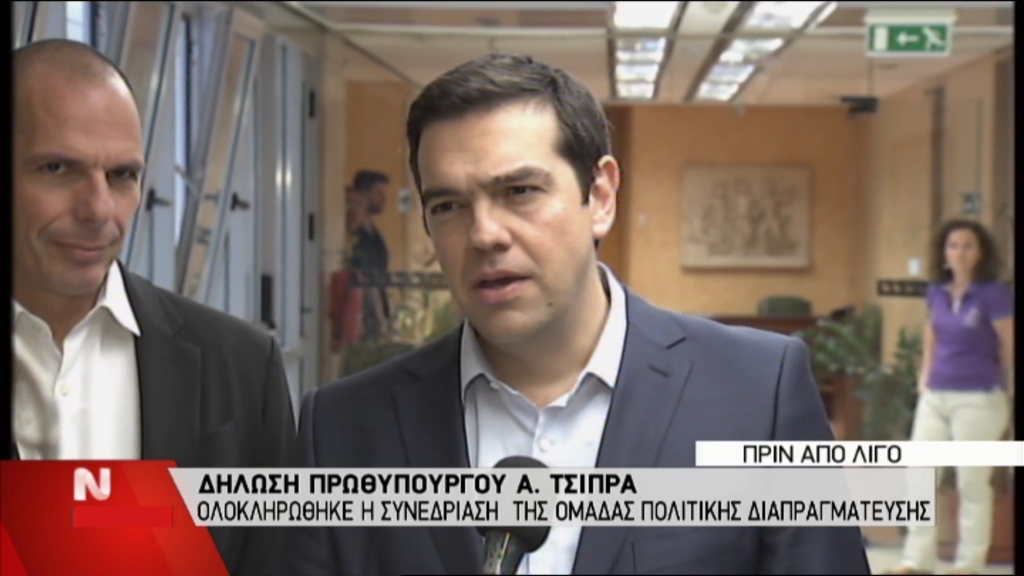 Guardian: Ζοφερή συνέχεια για την Ελλάδα με ή χωρίς συμφωνία