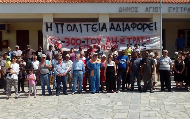 Ο Άη Στράτης εκπέμπει SOS – Αποκλεισμένο το νησί για 38 μέρες