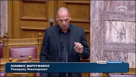 Βαρουφάκης: Δύσκολη η διεκδίκηση του 1,9 δισ. ευρώ