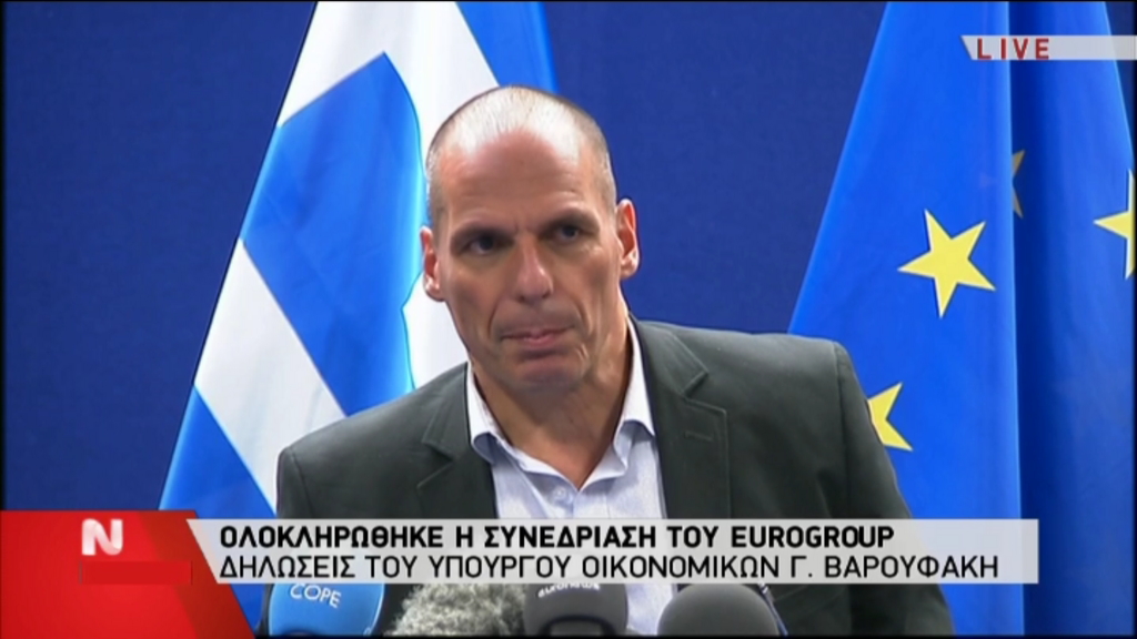 LIVE – Οι δηλώσεις του Βαρουφάκη μετά το Eurogroup