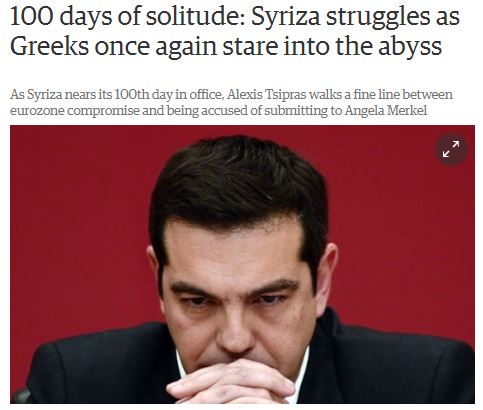 Guardian: 100 ημέρες μοναξιάς του Τσίπρα στο χείλος του γκρεμού