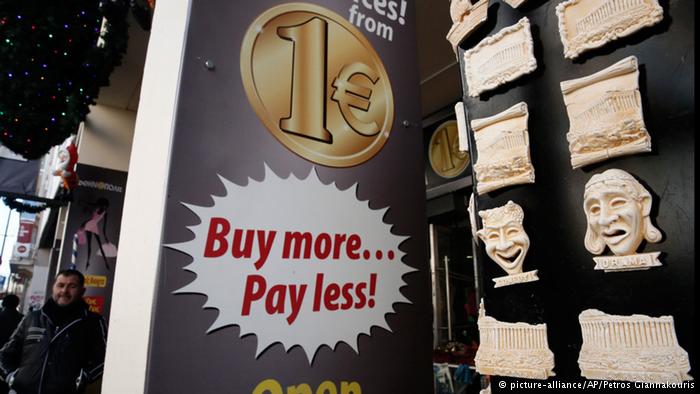 Tageszeitung: Σκηνοθετημένο το θέατρο της χρεοκοπίας