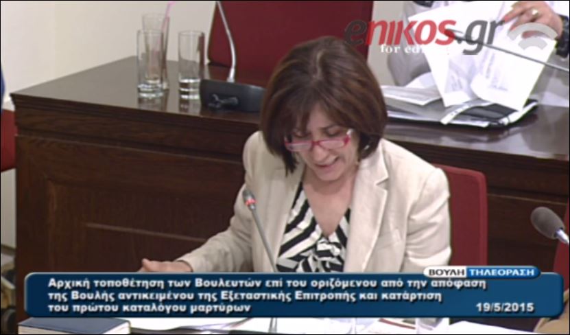 Η βουλευτής του ΣΥΡΙΖΑ και ο… Ζαν Κλάουντ Τρίκετ – ΒΙΝΤΕΟ