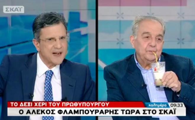 O Φλαμπουράρης απολαμβάνει το φρέντο καπουτσίνο του “on air” – ΒΙΝΤΕΟ