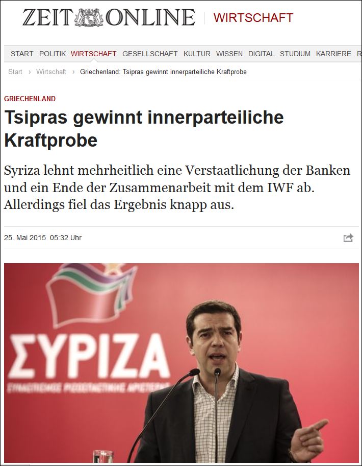 Die Zeit: Ο Τσίπρας κέρδισε την εσωκομματική μάχη ισχύος