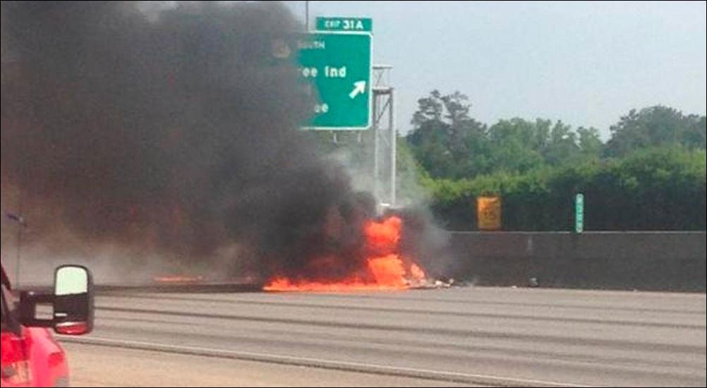 Οι πρώτες εικόνες από την συντριβή του αεροσκάφους στην Ατλάντα