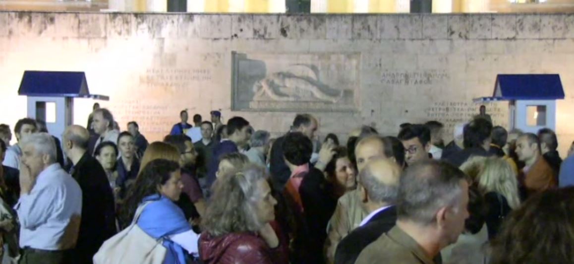ΒΙΝΤΕΟ από τη συγκέντρωση στο Σύνταγμα