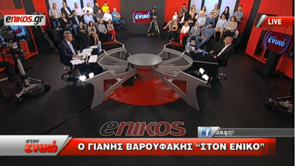 Ο Γιάνης Βαρουφάκης “στον ενικό” με τον Νίκο Χατζηνικολάου