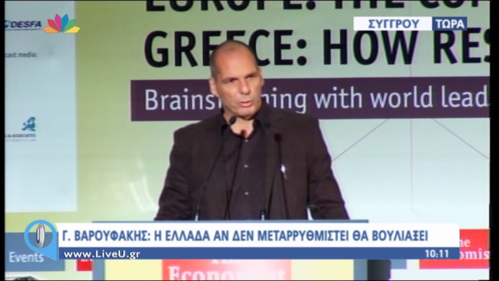 Φωτιά στο twitter έβαλε ο Βαρουφάκης για δόσεις στην ΕΚΤ εις το δηινεκές