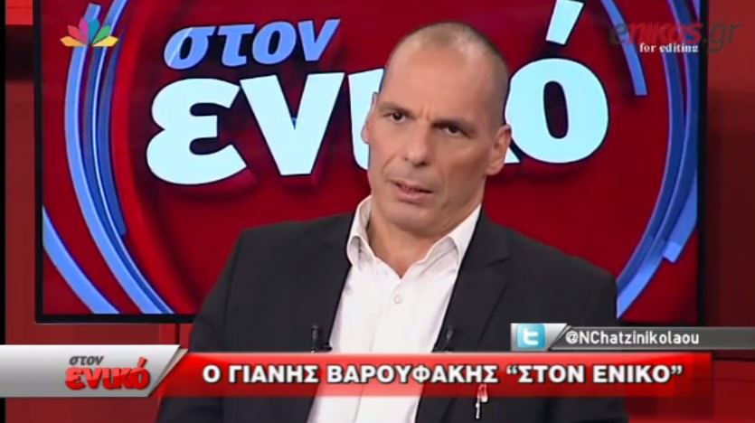 Βαρουφάκης: Οι συζητήσεις μας με τον Σόιμπλε είναι εγκάρδιες – ΒΙΝΤΕΟ