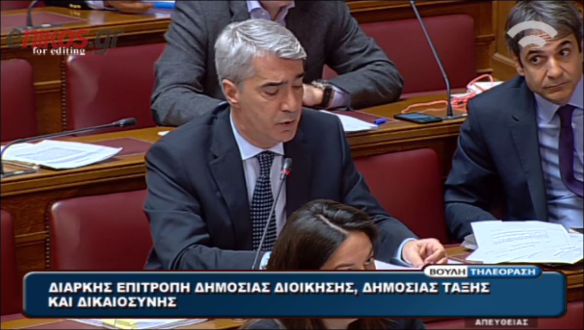 Κεδίκογλου για Κωνσταντοπούλου: Ευκαιρία για σόου- ΒΙΝΤΕΟ