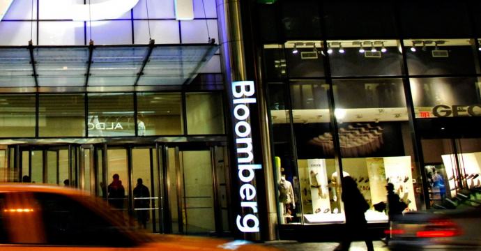Bloomberg: Πιθανό Euro Working Group την Πέμπτη
