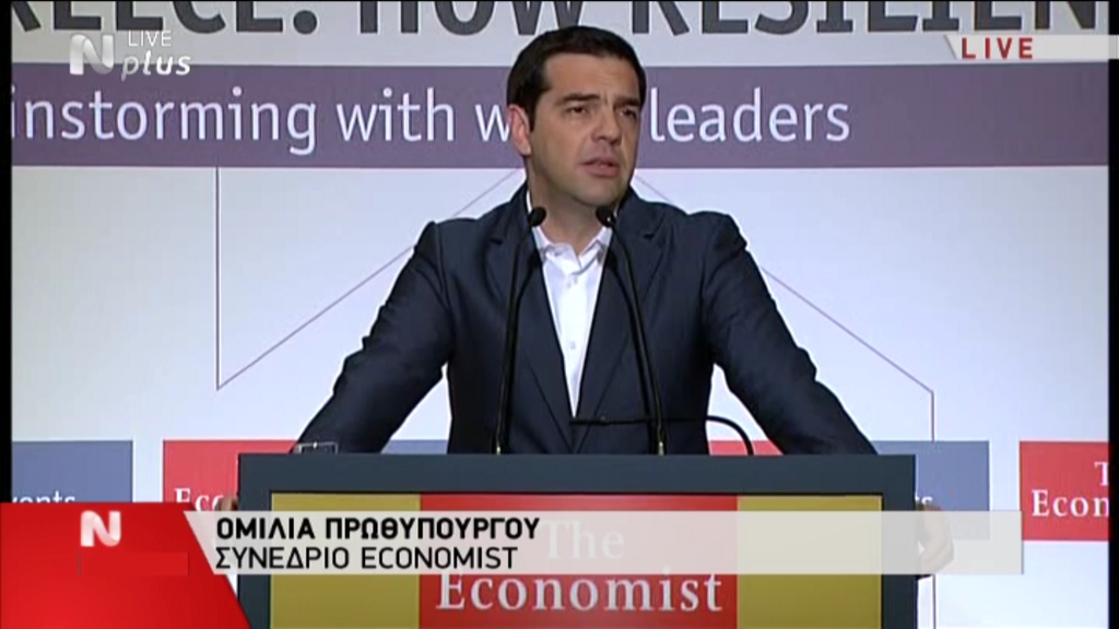 Τσίπρας: Kανένας κίνδυνος για μισθούς και συντάξεις – BINTEO