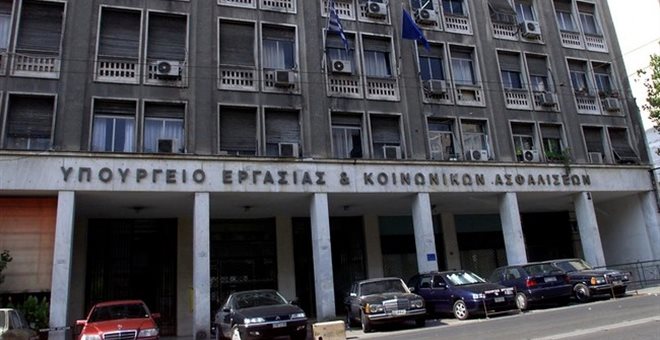 Πάνω από 120.000 οι αιτήσεις στο πρόγραμμα για την ανθρωπιστική κρίση
