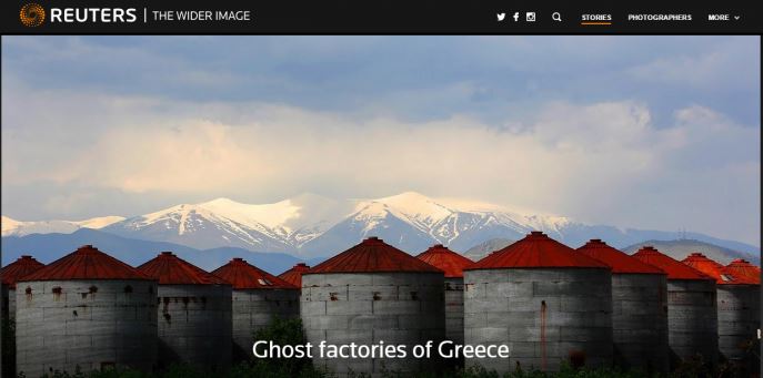 Εργοστάσια “φαντάσματα” στην Ελλάδα – ΦΩΤΟ