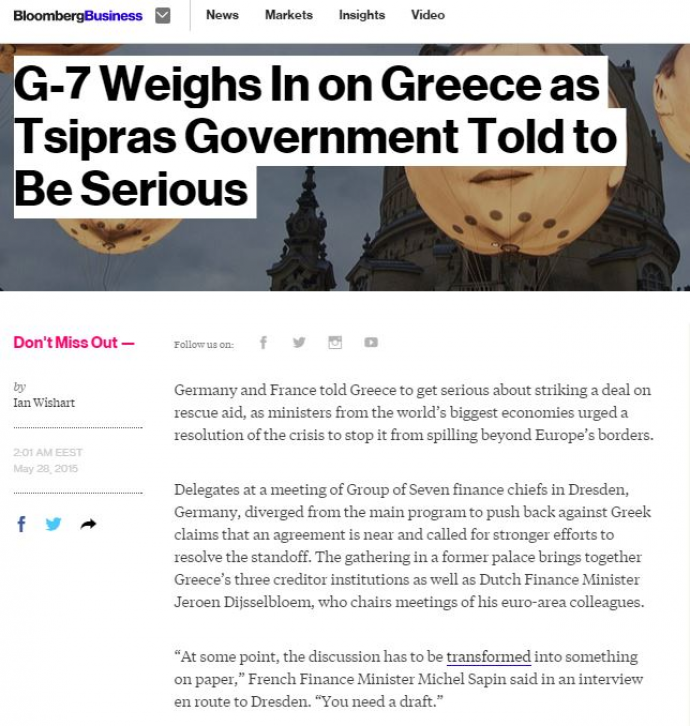 Bloomberg: Η G7 «ζυγίζει» την Ελλάδα