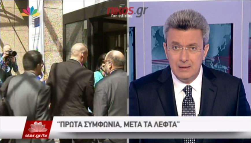 Νίκος Χατζηνικολάου: Το κράτος έχει κηρύξει εσωτερική στάση πληρωμών – ΒΙΝΤΕΟ