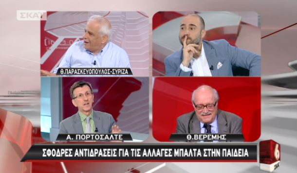 Η αντίδραση του Παρασκευόπουλου στο σαρδάμ του Πορτοσάλτε – ΒΙΝΤΕΟ