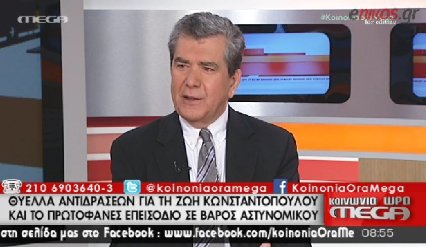 Ο Μητρόπουλος αδειάζει την Κωνσταντοπούλου για το “επεισόδιο” – ΒΙΝΤΕΟ