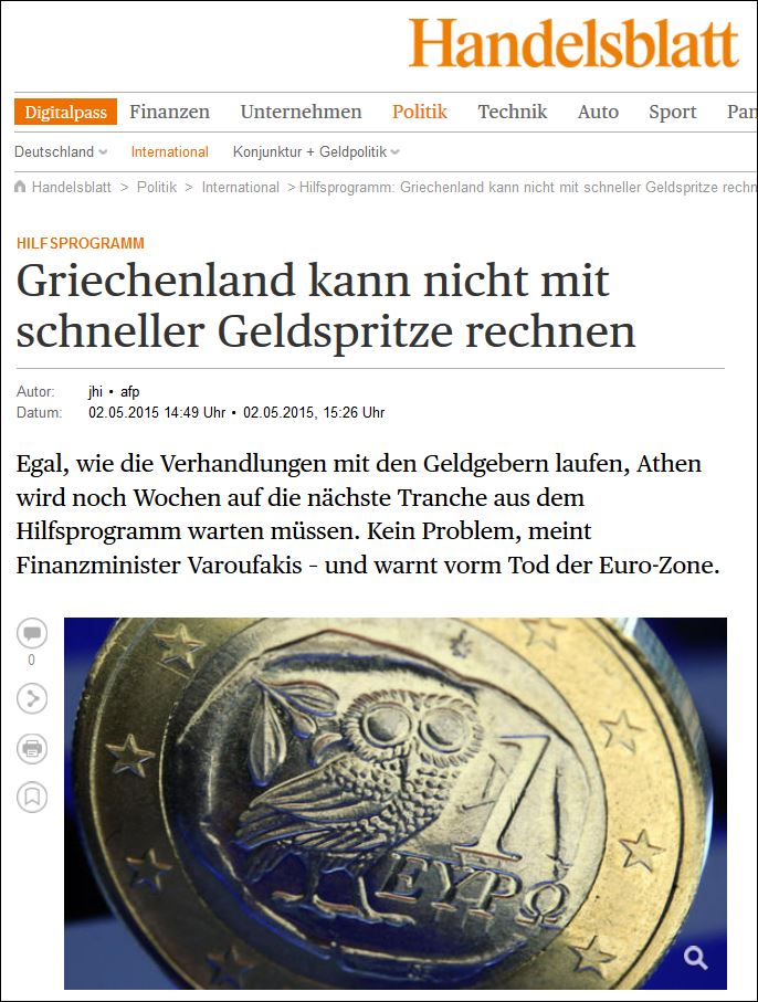 Handelsblatt: Η Ελλάδα δεν θα λάβει σύντομα βοήθεια