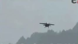 Αυτό είναι το πρώτο ελληνικό αεροσκάφος- ΒΙΝΤΕΟ