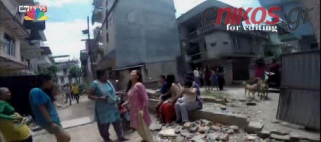 4 νεκροί από τον νέο σεισμό των 7,4 Ρίχτερ στο Νεπάλ – ΒΙΝΤΕΟ