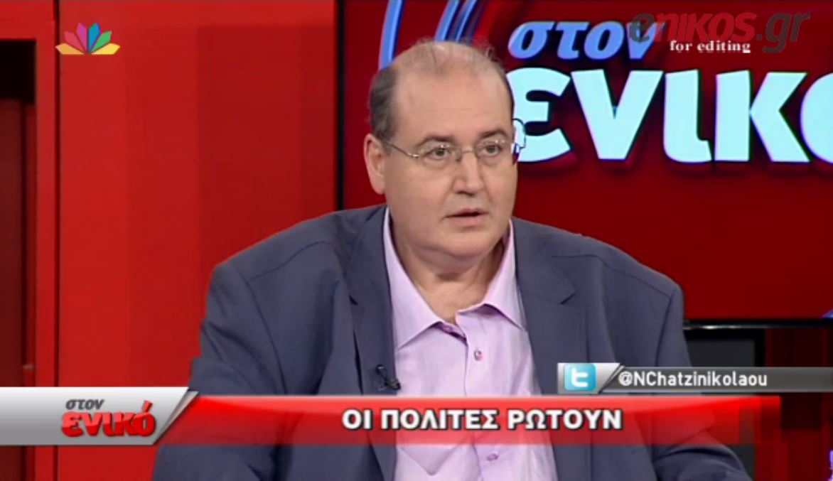 Φίλης: Μόνο ο Καραμανλής έκανε εκλογές για να τις χάσει – ΒΙΝΤΕΟ