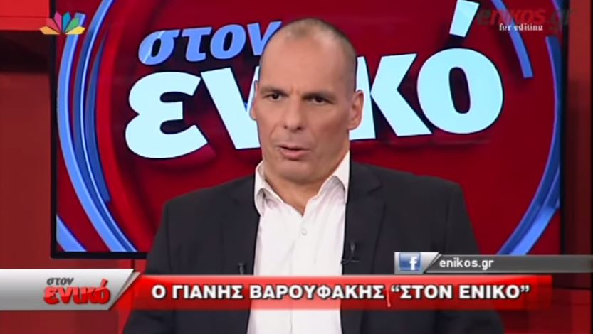 Βαρουφάκης: Ο συμψηφισμός χρεών είναι στα πλάνα μας – ΒΙΝΤΕΟ