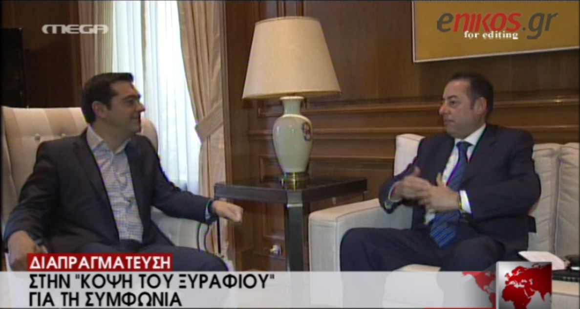 Τσίπρας σε Πιτέλα: Χρειαζόμαστε τη βοήθειά σας – ΒΙΝΤΕΟ