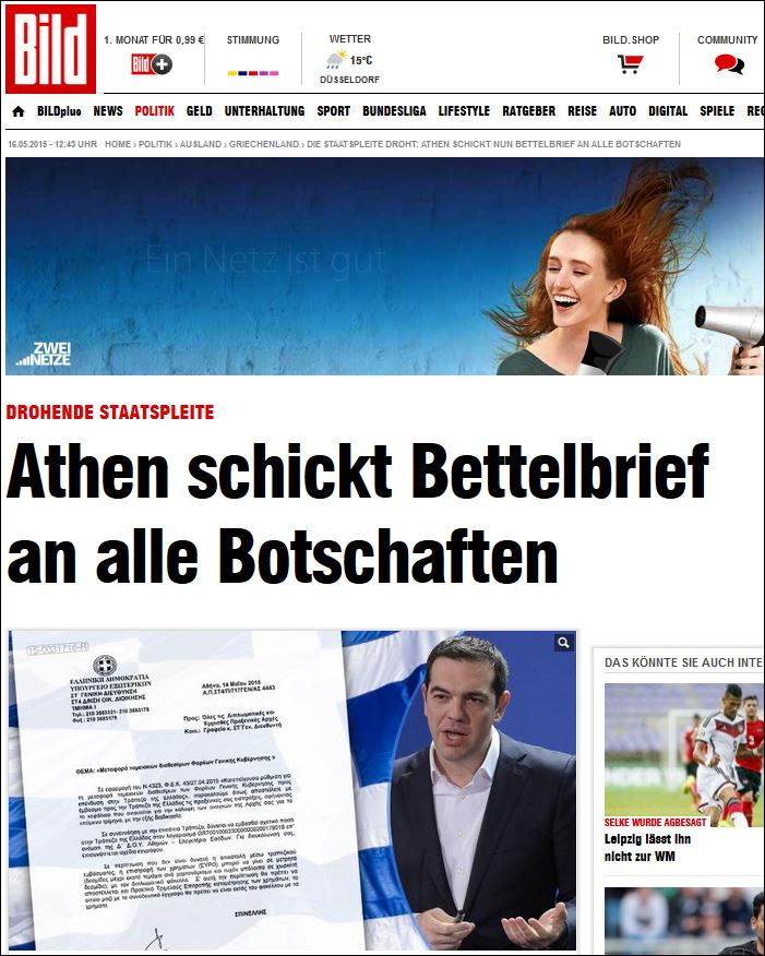 Bild: Η Αθήνα ζητιανεύει στις πρεσβείες της χώρας