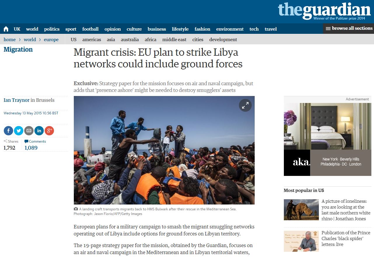 Guardian: Η ΕΕ σχεδιάζει στρατιωτική επέμβαση στη Λιβύη για το μεταναστευτικό