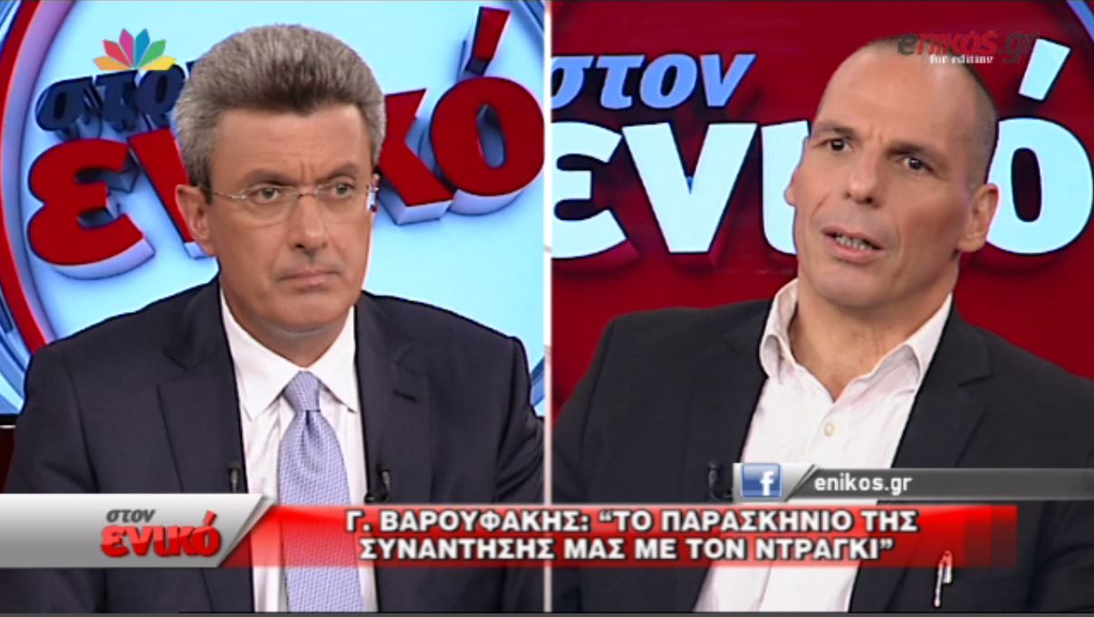 Βαρουφάκης: Με τον Ευκλείδη είμαστε μία ψυχή – ΒΙΝΤΕΟ