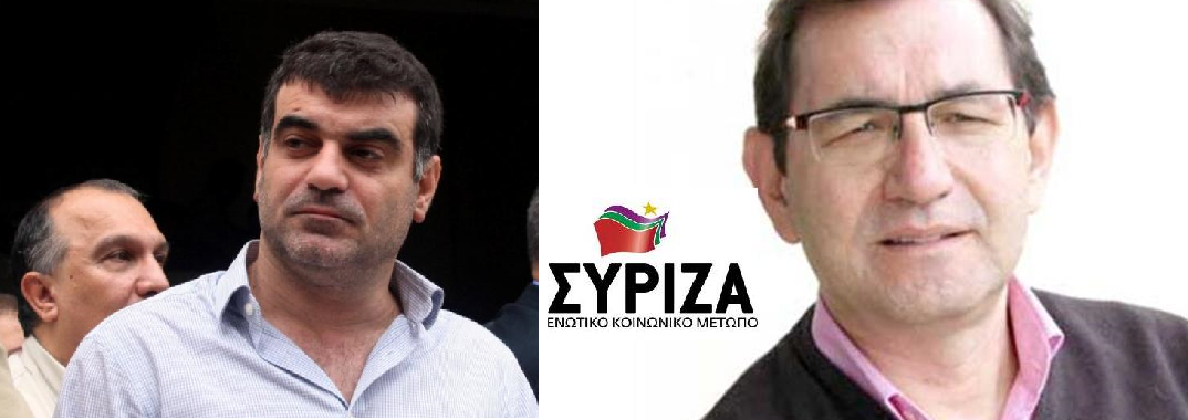 “Πόλεμος” ανακοινώσεων Βαξεβάνη – ΣΥΡΙΖΑ