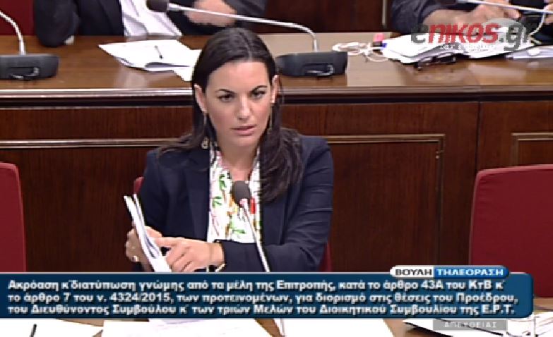 Η Κεφαλογιάννη για το λάθος του Ταγματάρχη – ΒΙΝΤΕΟ
