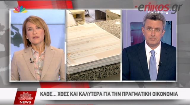 Ο Νίκος Χατζηνικολάου για τη στασιμότητα που έχει προκαλέσει η διαπραγμάτευση – ΒΙΝΤΕΟ