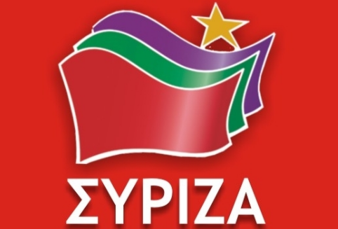 Συμπαράσταση από κόμματα της Αριστεράς στην Ευρώπη ζητά ο ΣΥΡΙΖΑ