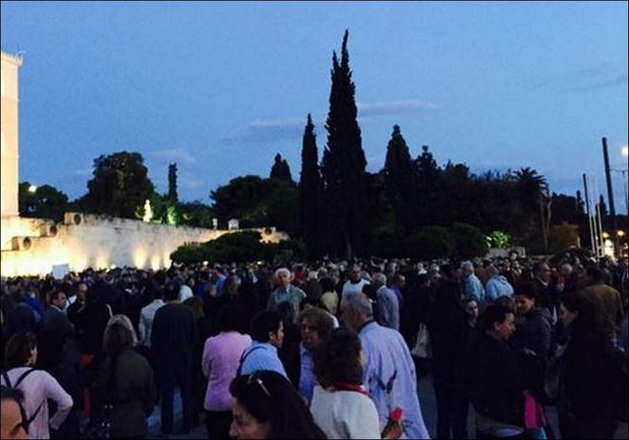 Συγκέντρωση στο Σύνταγμα κατά του νομοσχεδίου για την Παιδεία – ΦΩΤΟ